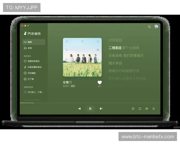 万博官方网站下载入口，提供多平台支持的官方客户端下载与安装教程