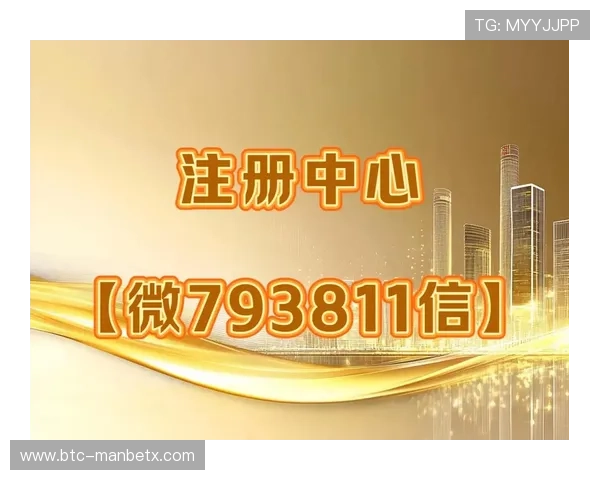 欧博abg手机版会员登录安全保障措施及账号保护策略全解析
