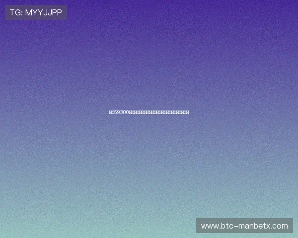 皇冠59300足球走地赛事分析助你精准投注世界杯比赛全攻略详解