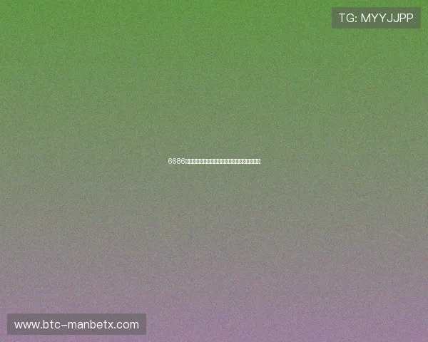 6686体育赛事数据分析与预测技巧提升你的投注胜率