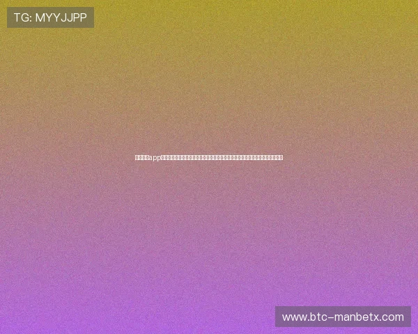 万博体育app官网最新版本上线，带来更流畅的操作界面和丰富的赛事内容满足不同用户需求