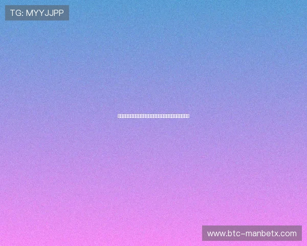 万博体育官网注册：为体育爱好者打造安全可靠的在线注册平台